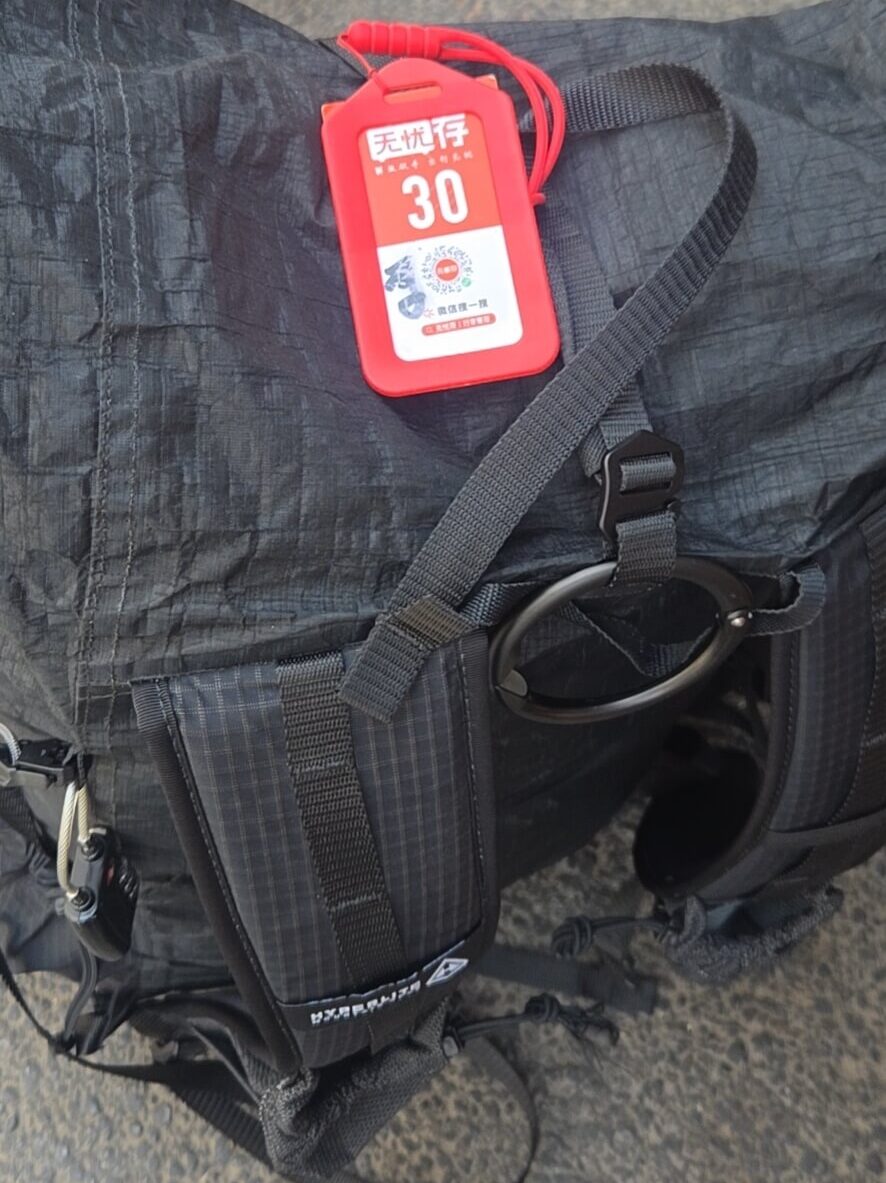 荷物に付けられたタグ